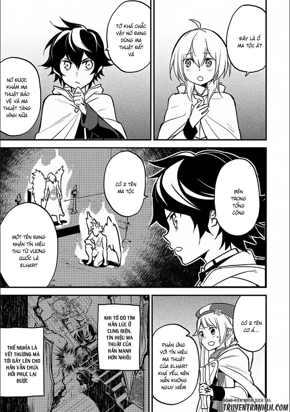 đọc truyện Shikkaku Mon No Saikyou Kenja Chương 13 ảnh 42 tại Thiên Thai Truyện