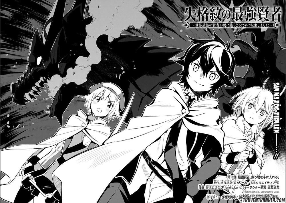 đọc truyện Shikkaku Mon No Saikyou Kenja Chương 13 ảnh 7 tại Thiên Thai Truyện