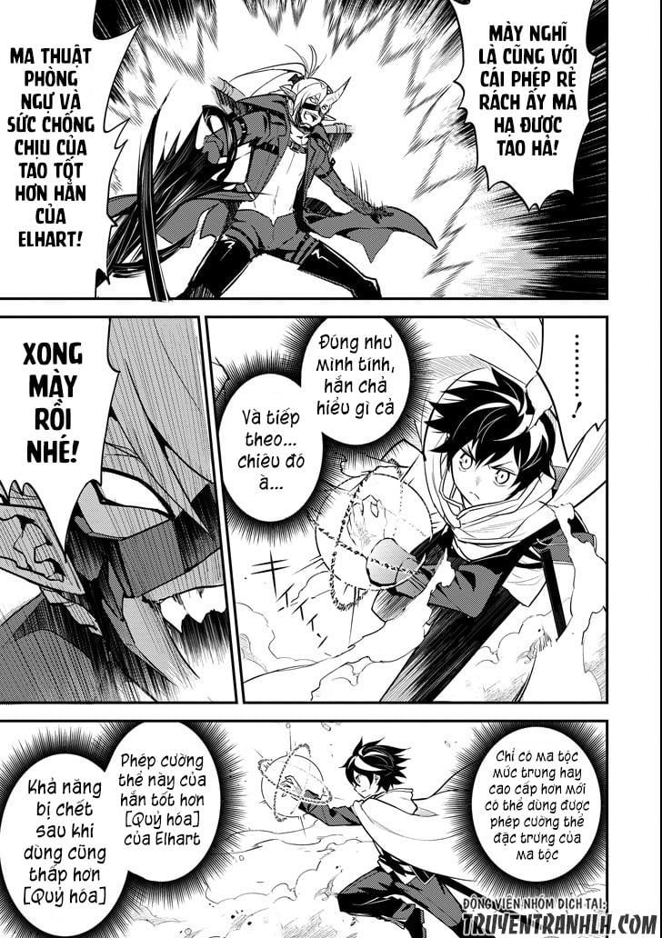 đọc truyện Shikkaku Mon No Saikyou Kenja Chương 15 ảnh 17 tại Thiên Thai Truyện