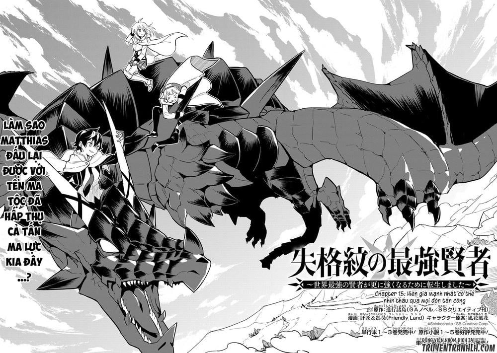 đọc truyện Shikkaku Mon No Saikyou Kenja Chương 15 ảnh 7 tại Thiên Thai Truyện