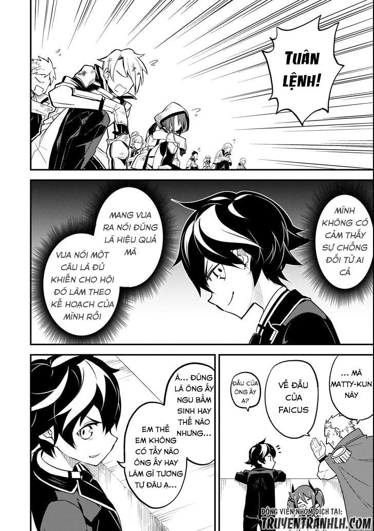 đọc truyện Shikkaku Mon No Saikyou Kenja Chương 16 ảnh 55 tại Thiên Thai Truyện