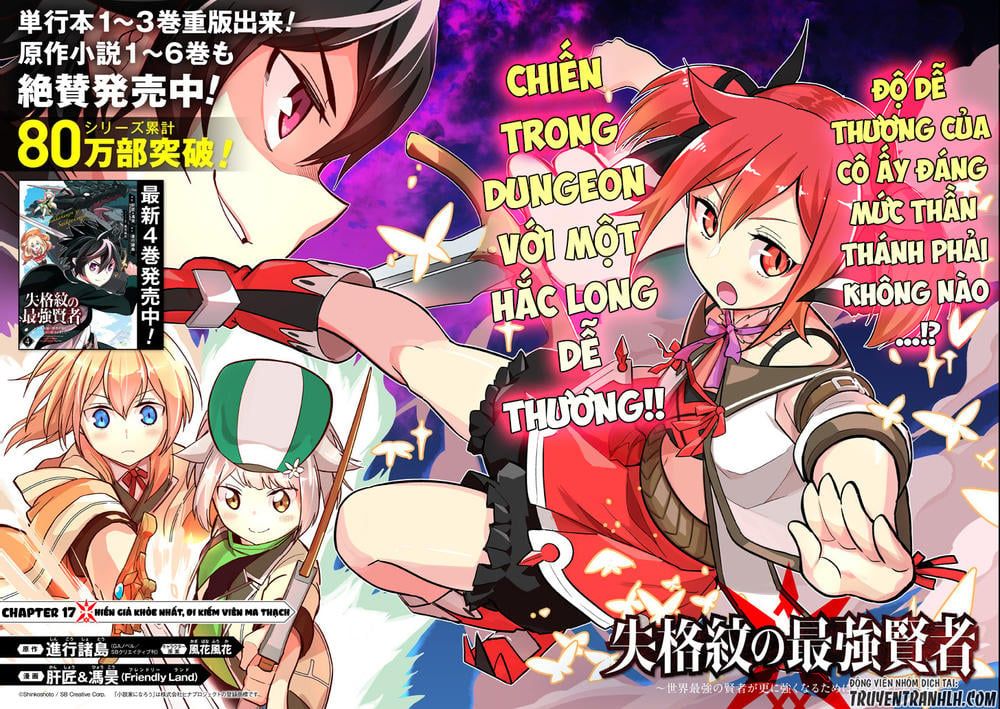 đọc truyện Shikkaku Mon No Saikyou Kenja Chương 17 ảnh 7 tại Thiên Thai Truyện