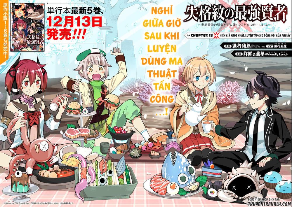 đọc truyện Shikkaku Mon No Saikyou Kenja Chương 18 ảnh 4 tại Thiên Thai Truyện