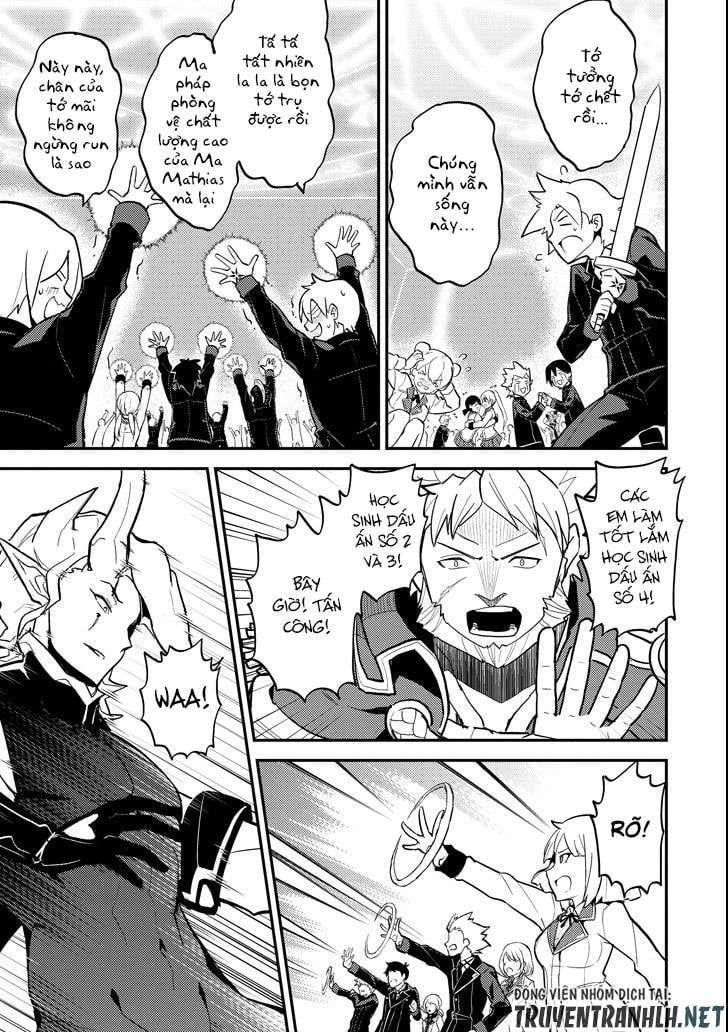 đọc truyện Shikkaku Mon No Saikyou Kenja Chương 19 ảnh 44 tại Thiên Thai Truyện