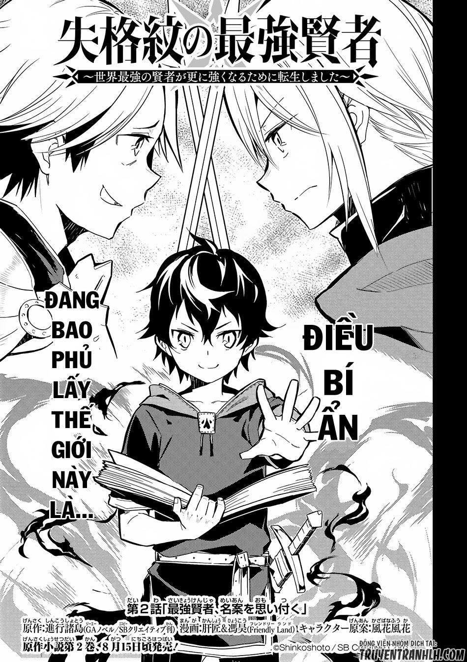 đọc truyện Shikkaku Mon No Saikyou Kenja Chương 2 ảnh 6 tại Thiên Thai Truyện