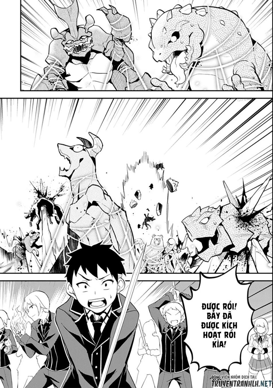 đọc truyện Shikkaku Mon No Saikyou Kenja Chương 21.5 ảnh 16 tại Thiên Thai Truyện