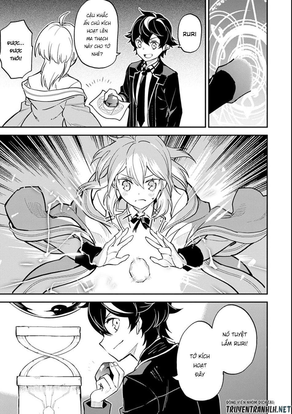 đọc truyện Shikkaku Mon No Saikyou Kenja Chương 21.5 ảnh 6 tại Thiên Thai Truyện