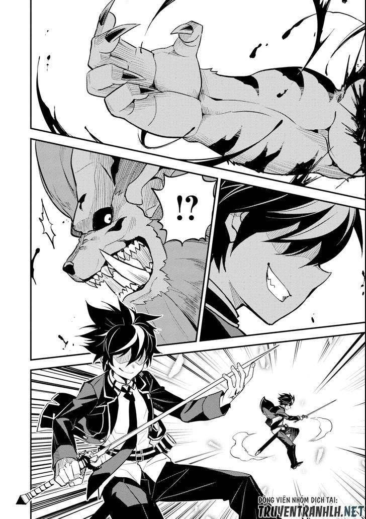 đọc truyện Shikkaku Mon No Saikyou Kenja Chương 22 ảnh 42 tại Thiên Thai Truyện