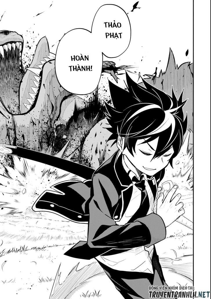 đọc truyện Shikkaku Mon No Saikyou Kenja Chương 23 ảnh 21 tại Thiên Thai Truyện