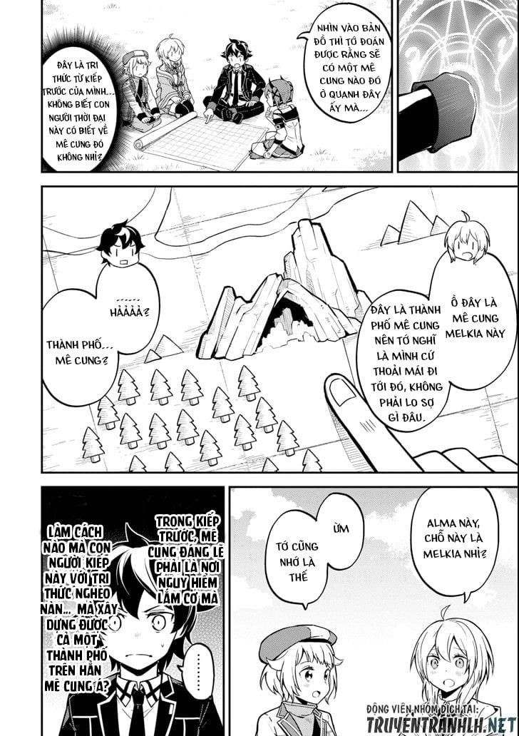 đọc truyện Shikkaku Mon No Saikyou Kenja Chương 23 ảnh 25 tại Thiên Thai Truyện