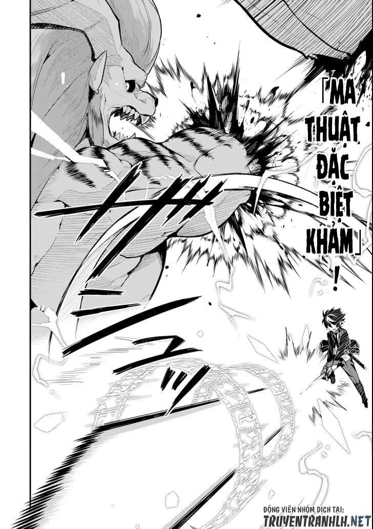 đọc truyện Shikkaku Mon No Saikyou Kenja Chương 23 ảnh 5 tại Thiên Thai Truyện