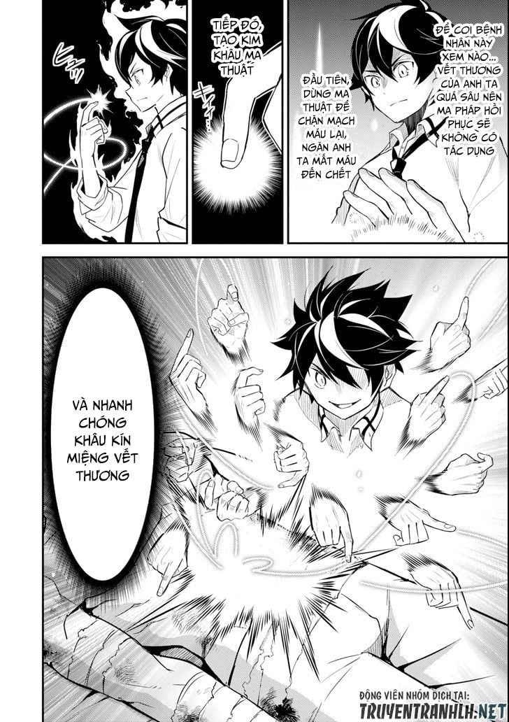 đọc truyện Shikkaku Mon No Saikyou Kenja Chương 25 ảnh 16 tại Thiên Thai Truyện