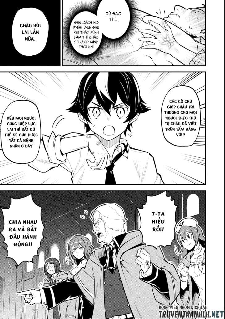 đọc truyện Shikkaku Mon No Saikyou Kenja Chương 25 ảnh 19 tại Thiên Thai Truyện