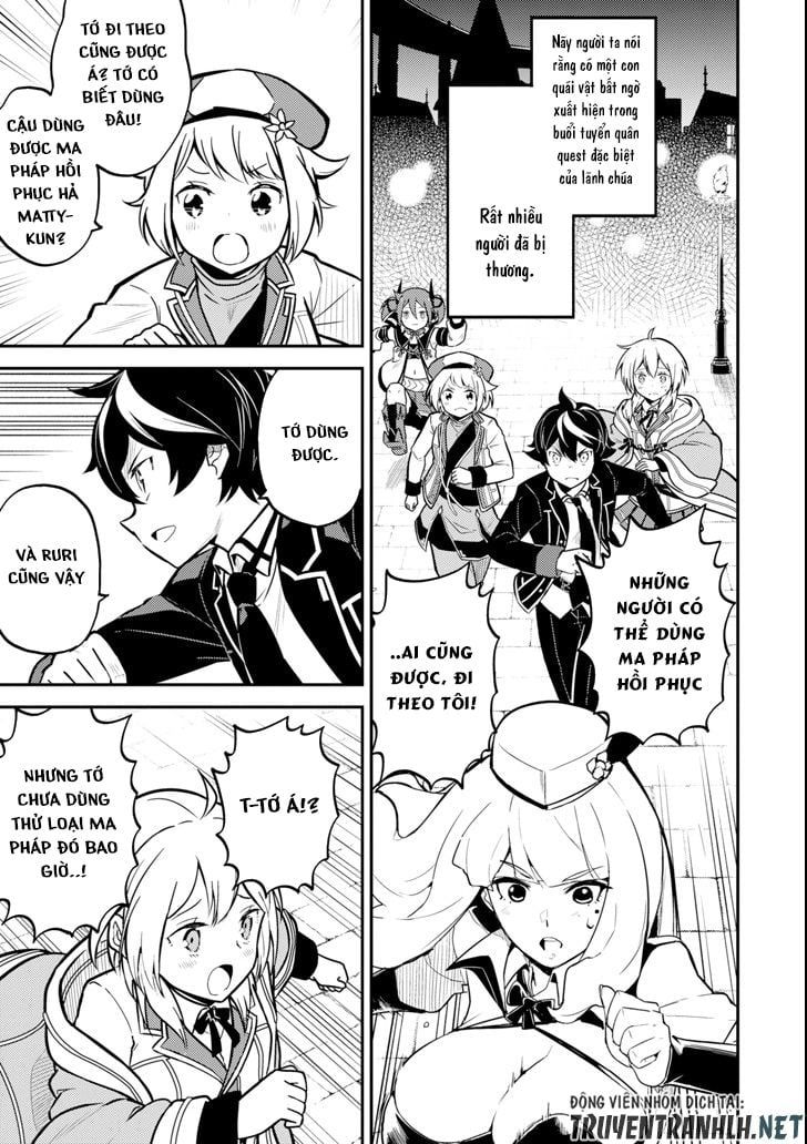 đọc truyện Shikkaku Mon No Saikyou Kenja Chương 25 ảnh 4 tại Thiên Thai Truyện