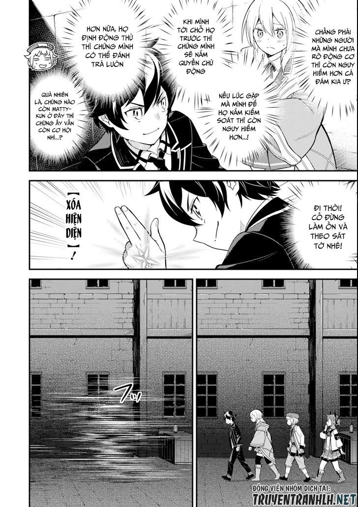 đọc truyện Shikkaku Mon No Saikyou Kenja Chương 26 ảnh 18 tại Thiên Thai Truyện