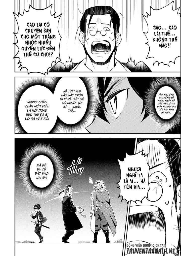 đọc truyện Shikkaku Mon No Saikyou Kenja Chương 27 ảnh 18 tại Thiên Thai Truyện