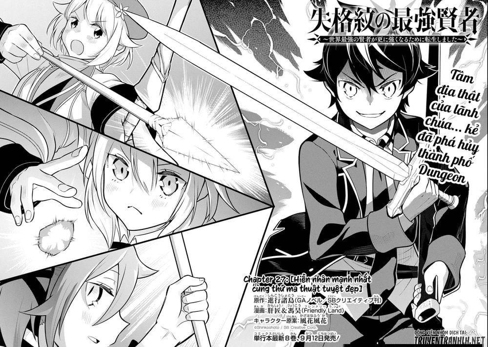 đọc truyện Shikkaku Mon No Saikyou Kenja Chương 27 ảnh 5 tại Thiên Thai Truyện