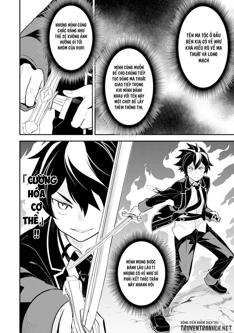 đọc truyện Shikkaku Mon No Saikyou Kenja Chương 28 ảnh 39 tại Thiên Thai Truyện