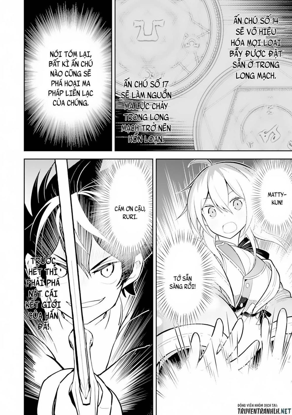 đọc truyện Shikkaku Mon No Saikyou Kenja Chương 29.1 ảnh 18 tại Thiên Thai Truyện