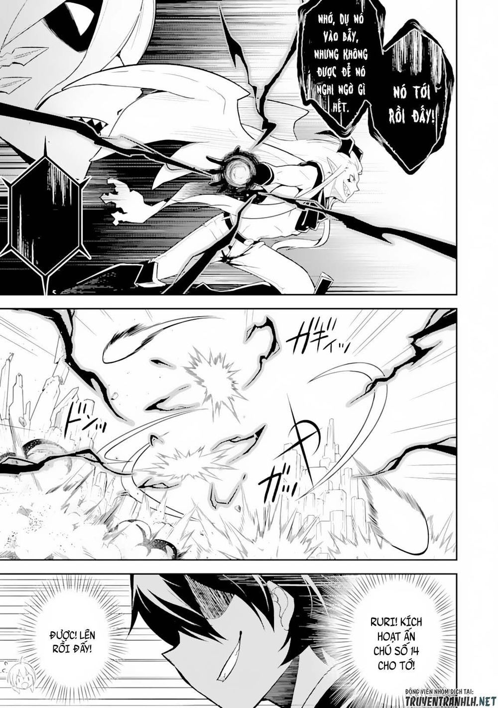 đọc truyện Shikkaku Mon No Saikyou Kenja Chương 29.1 ảnh 19 tại Thiên Thai Truyện