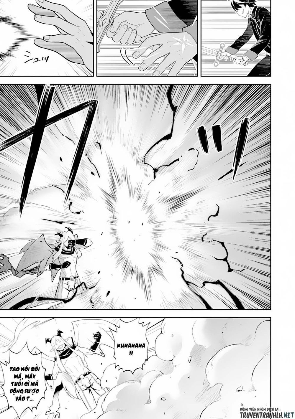 đọc truyện Shikkaku Mon No Saikyou Kenja Chương 29.1 ảnh 23 tại Thiên Thai Truyện