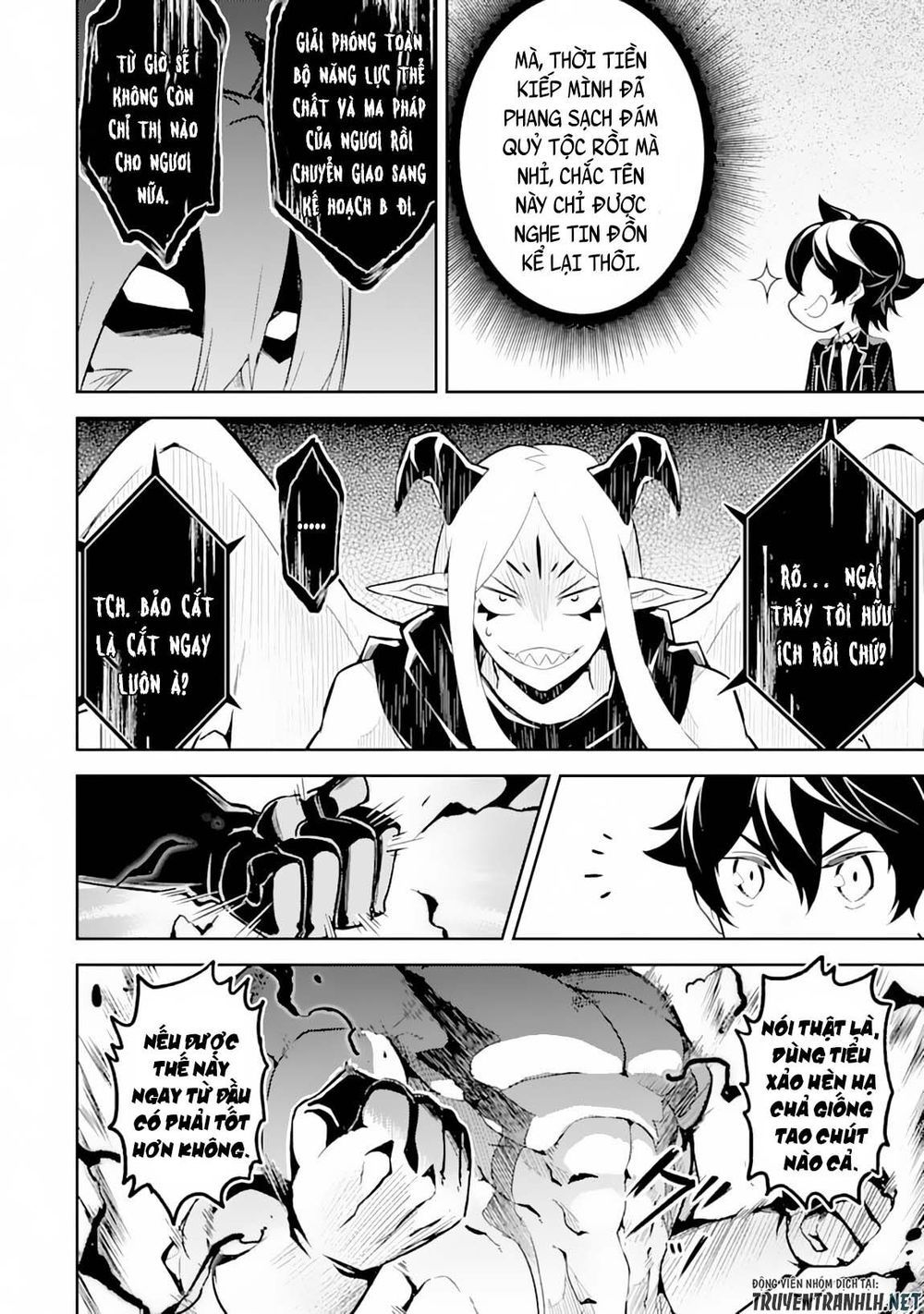 đọc truyện Shikkaku Mon No Saikyou Kenja Chương 29.1 ảnh 30 tại Thiên Thai Truyện