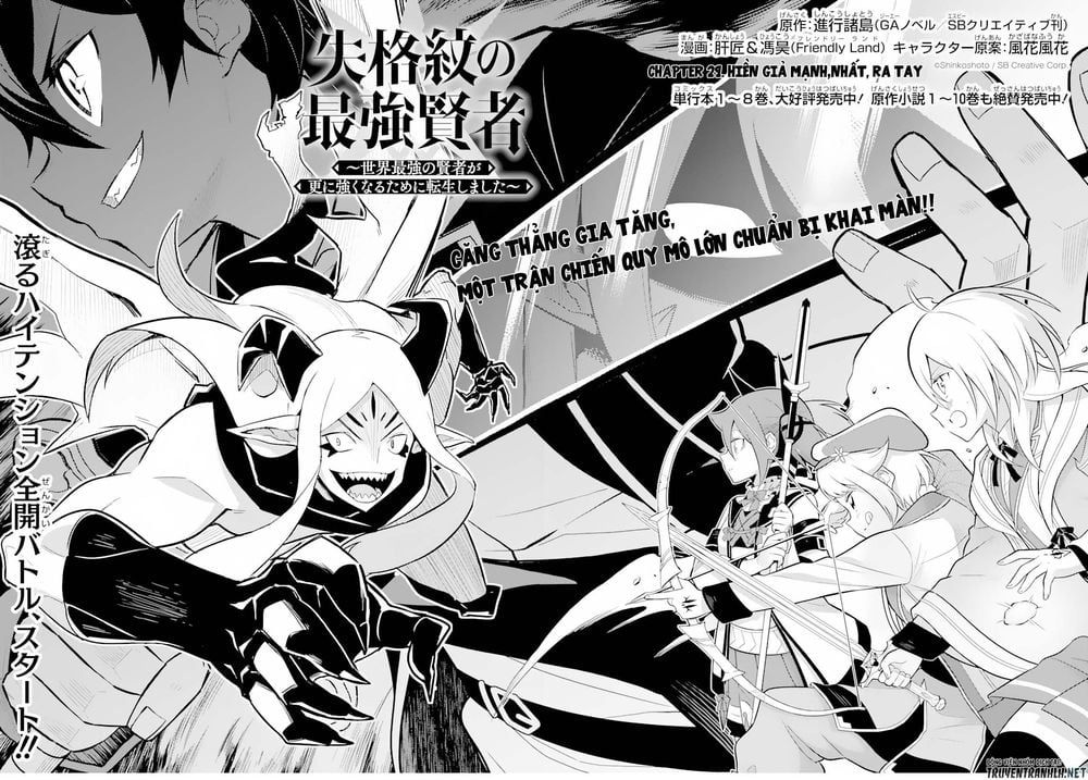 đọc truyện Shikkaku Mon No Saikyou Kenja Chương 29.1 ảnh 8 tại Thiên Thai Truyện