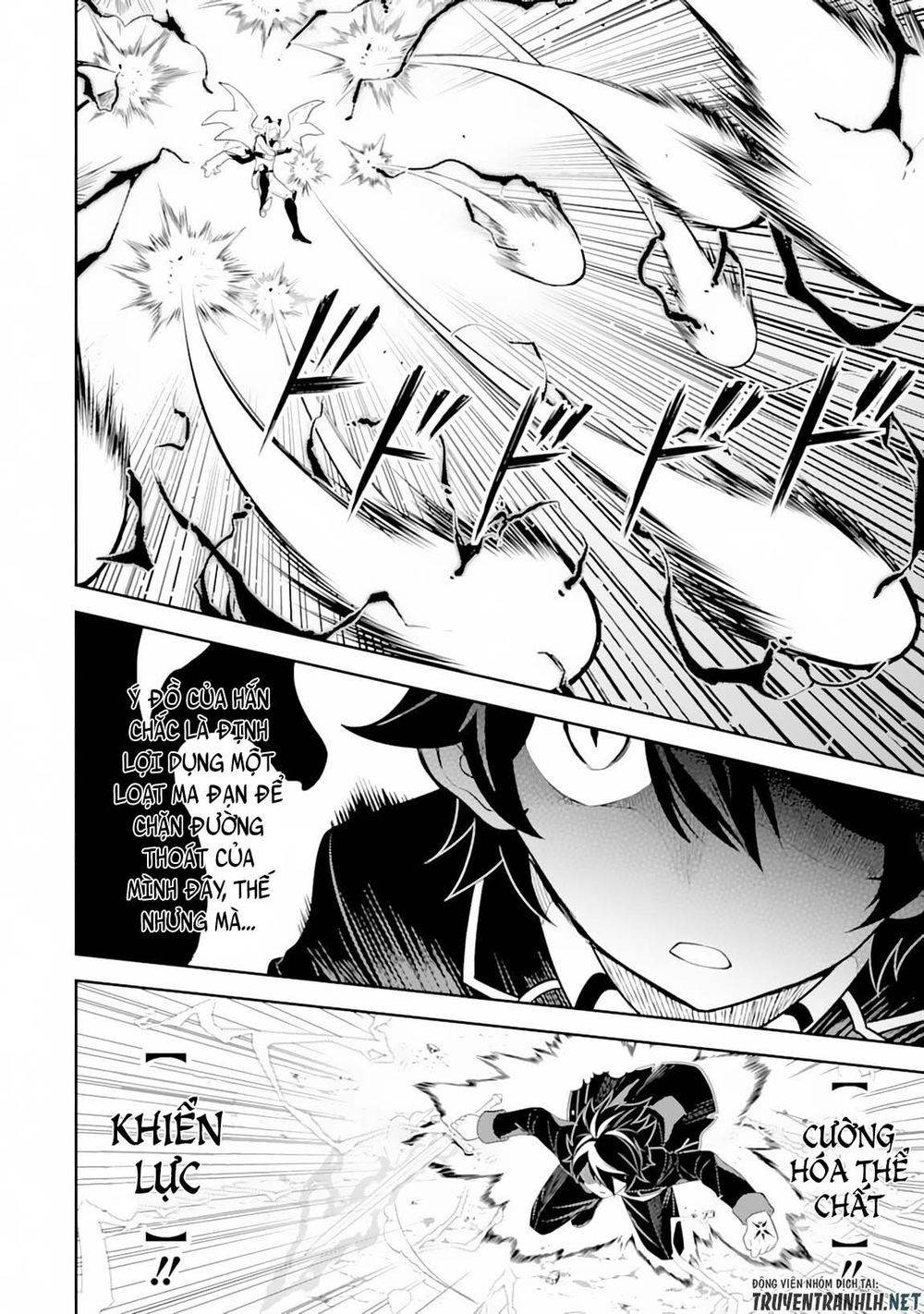 đọc truyện Shikkaku Mon No Saikyou Kenja Chương 29.1 ảnh 11 tại Thiên Thai Truyện