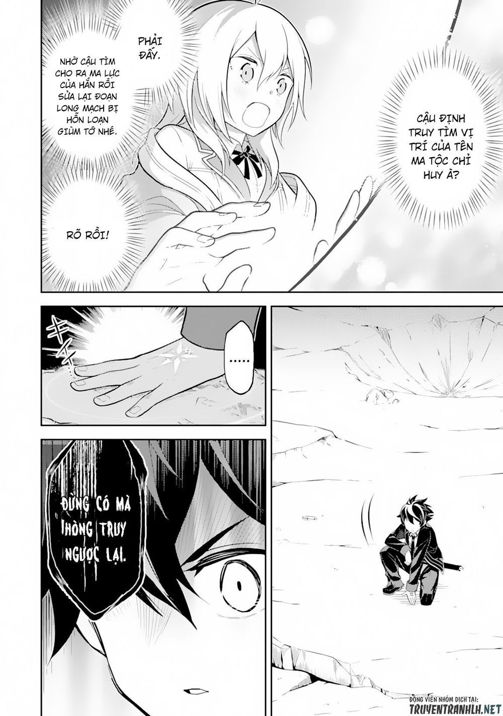 đọc truyện Shikkaku Mon No Saikyou Kenja Chương 29.2 ảnh 17 tại Thiên Thai Truyện