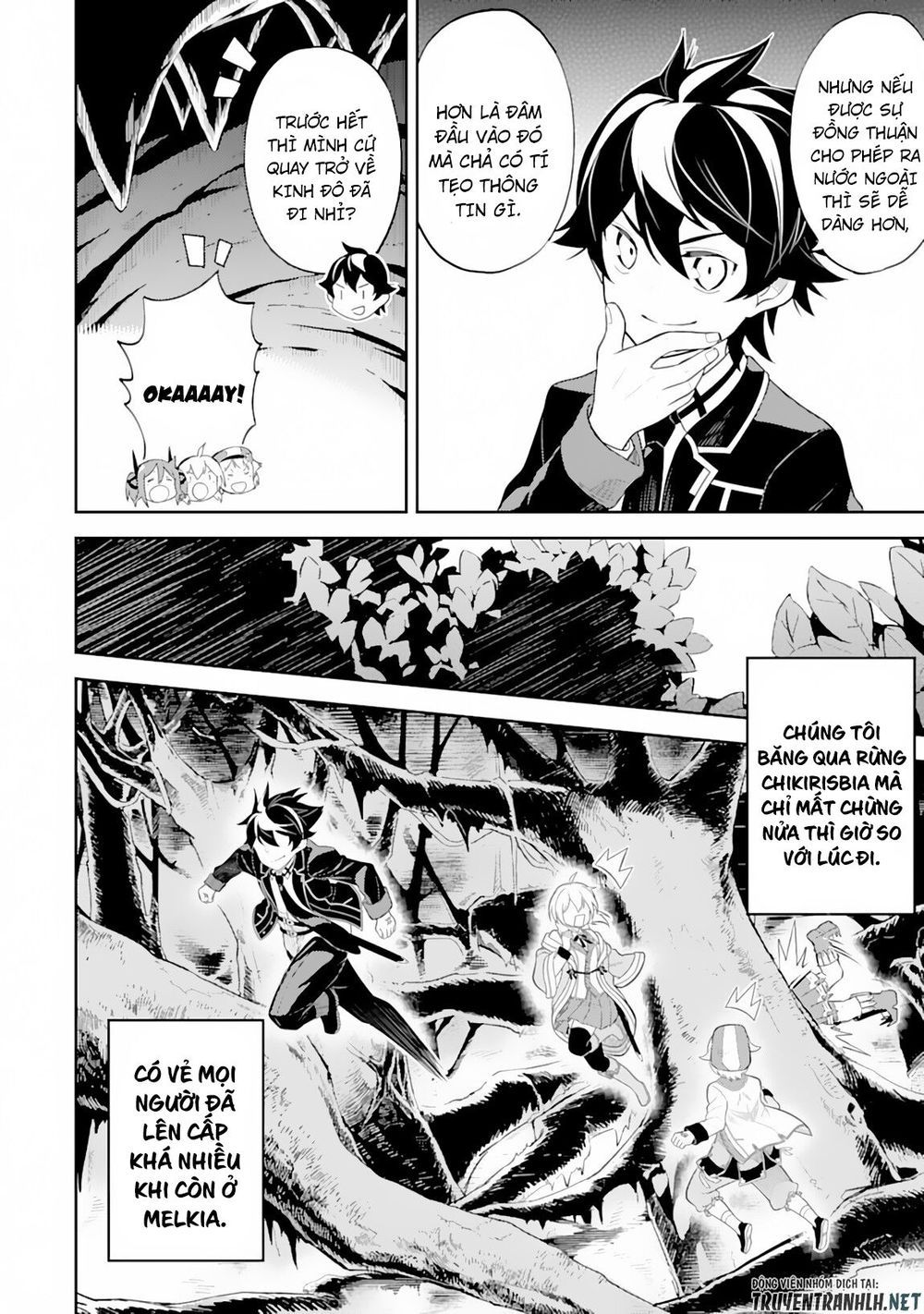 đọc truyện Shikkaku Mon No Saikyou Kenja Chương 29.2 ảnh 25 tại Thiên Thai Truyện