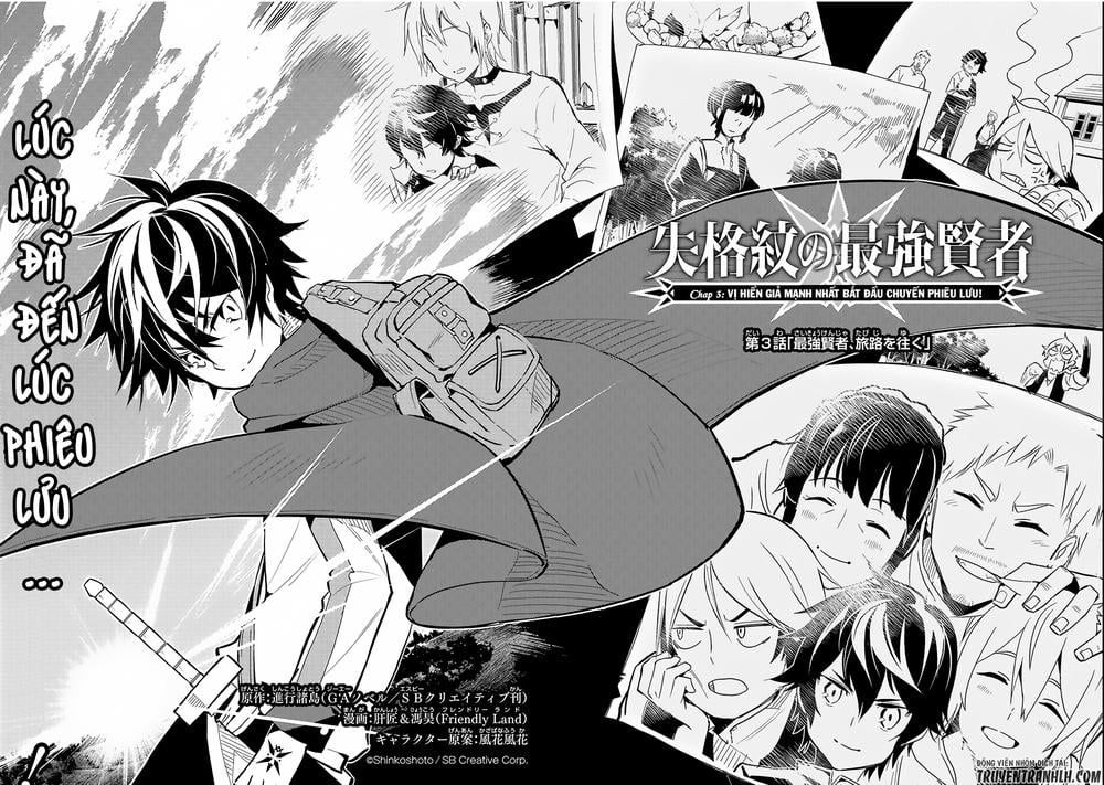 đọc truyện Shikkaku Mon No Saikyou Kenja Chương 3 ảnh 9 tại Thiên Thai Truyện