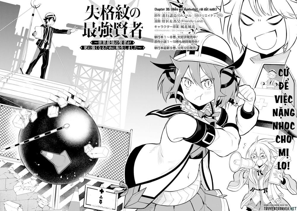 đọc truyện Shikkaku Mon No Saikyou Kenja Chương 30 ảnh 6 tại Thiên Thai Truyện