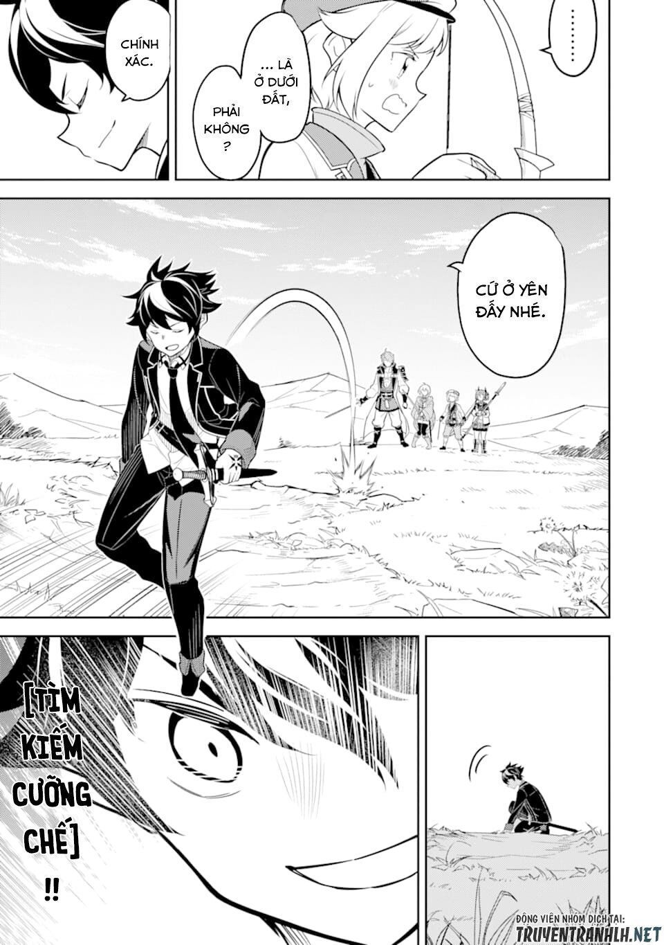 đọc truyện Shikkaku Mon No Saikyou Kenja Chương 31 ảnh 31 tại Thiên Thai Truyện