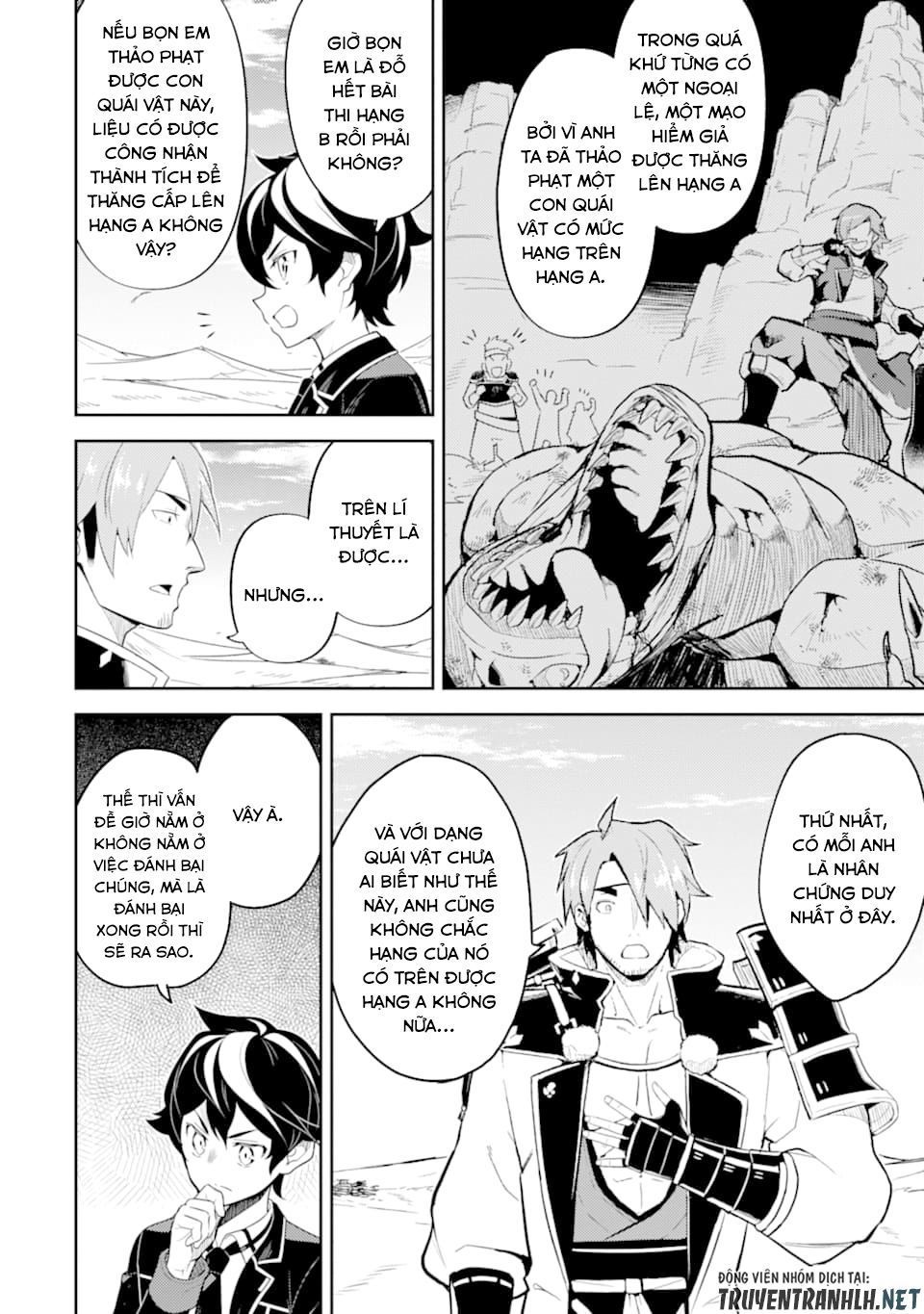 đọc truyện Shikkaku Mon No Saikyou Kenja Chương 32 ảnh 12 tại Thiên Thai Truyện