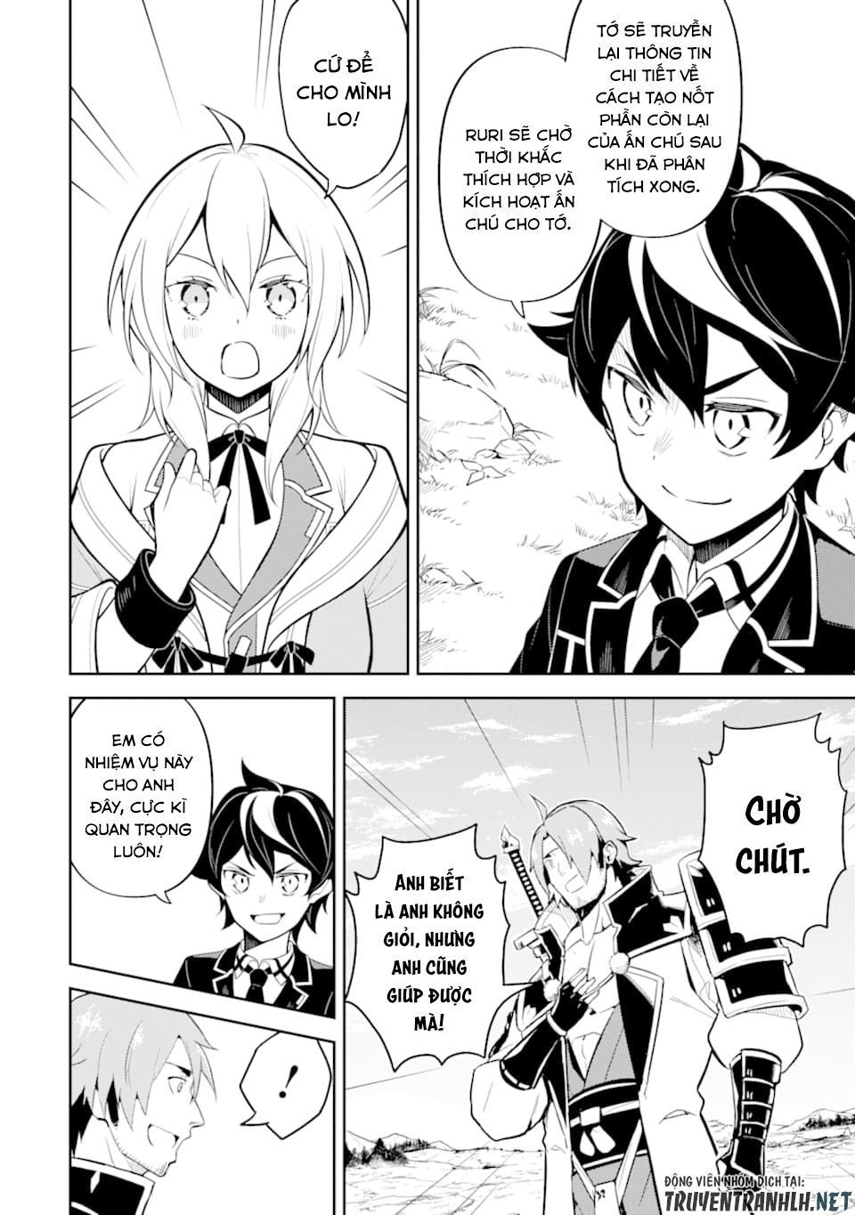 đọc truyện Shikkaku Mon No Saikyou Kenja Chương 32 ảnh 18 tại Thiên Thai Truyện