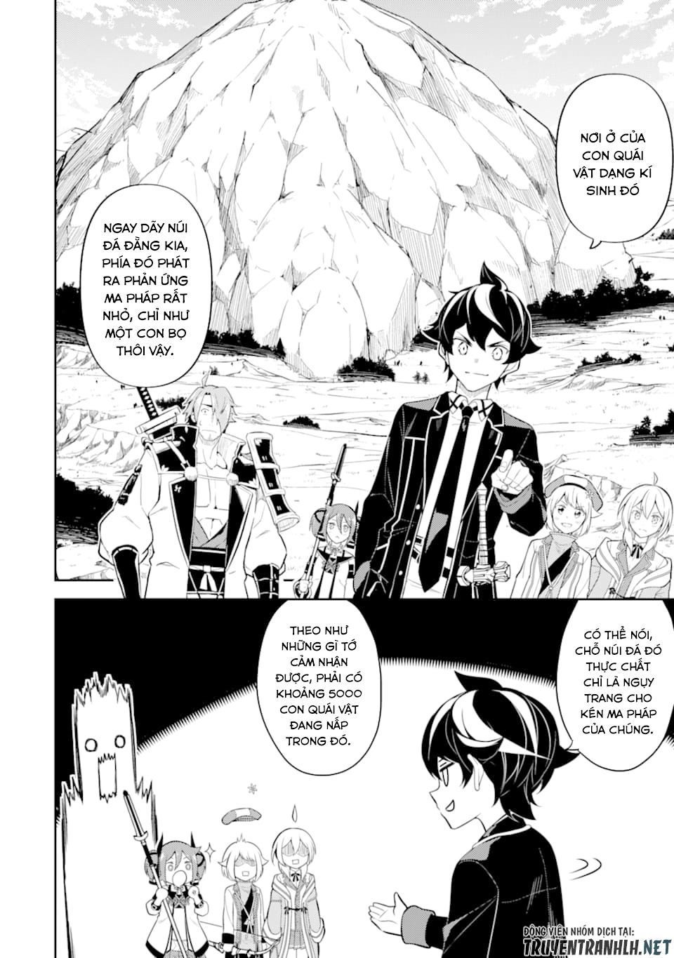 đọc truyện Shikkaku Mon No Saikyou Kenja Chương 32 ảnh 6 tại Thiên Thai Truyện