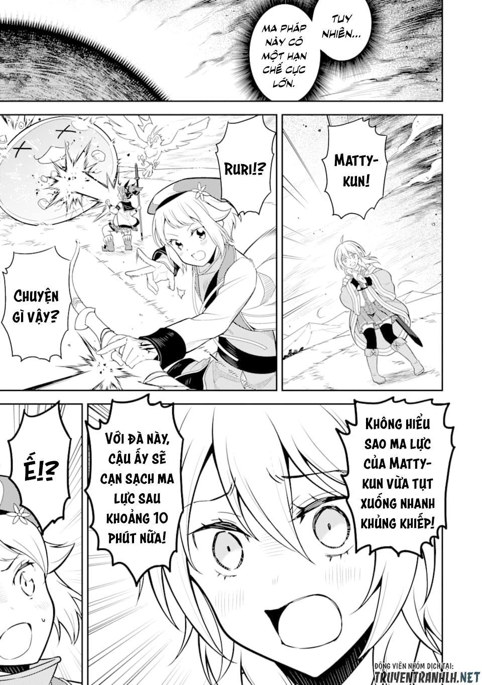 đọc truyện Shikkaku Mon No Saikyou Kenja Chương 32 ảnh 45 tại Thiên Thai Truyện