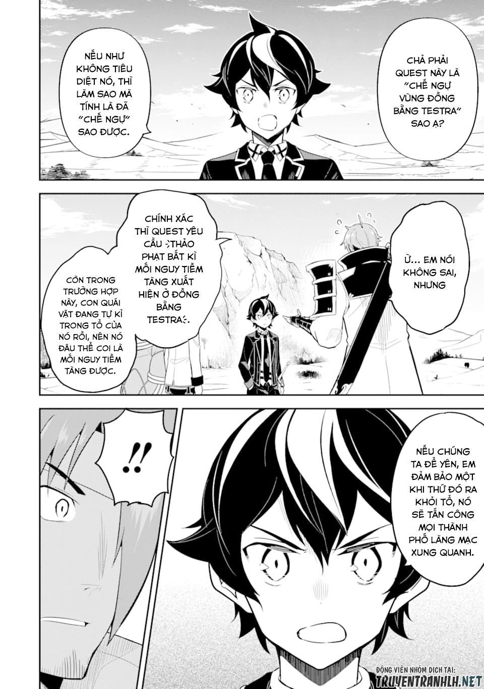 đọc truyện Shikkaku Mon No Saikyou Kenja Chương 32 ảnh 8 tại Thiên Thai Truyện