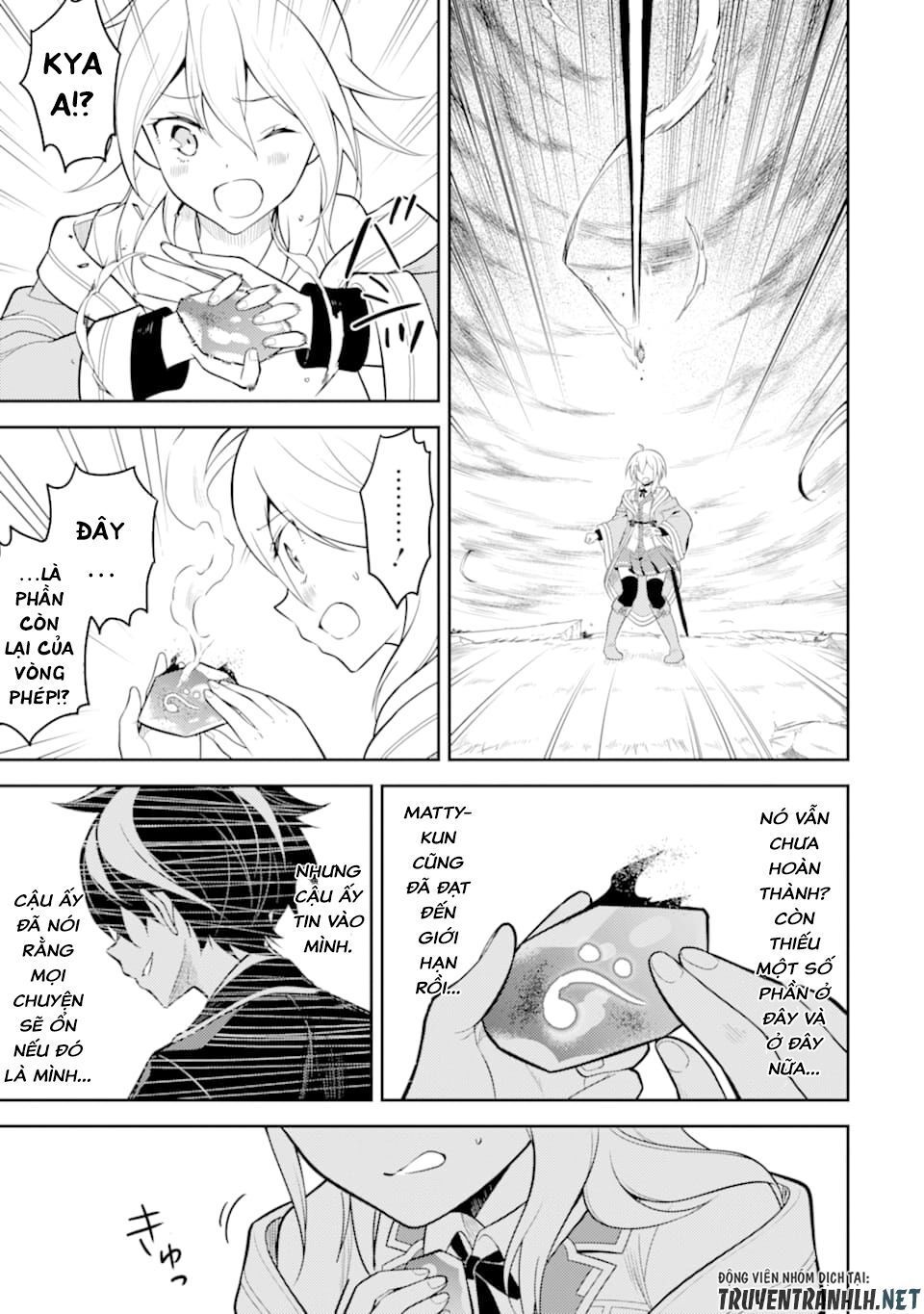 đọc truyện Shikkaku Mon No Saikyou Kenja Chương 33 ảnh 15 tại Thiên Thai Truyện