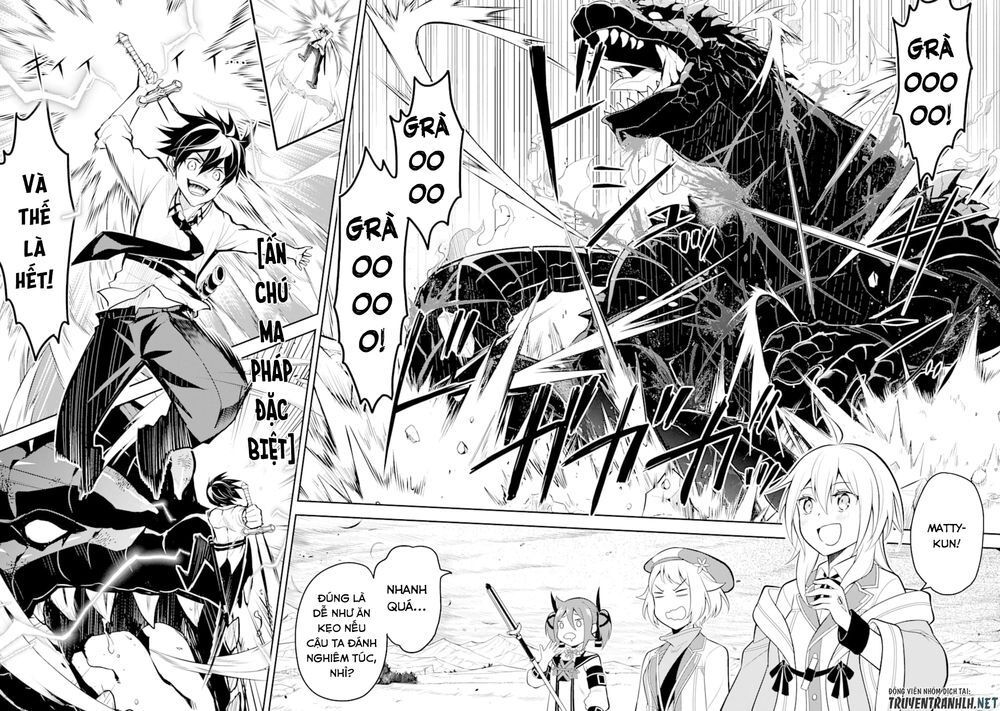 đọc truyện Shikkaku Mon No Saikyou Kenja Chương 33 ảnh 27 tại Thiên Thai Truyện