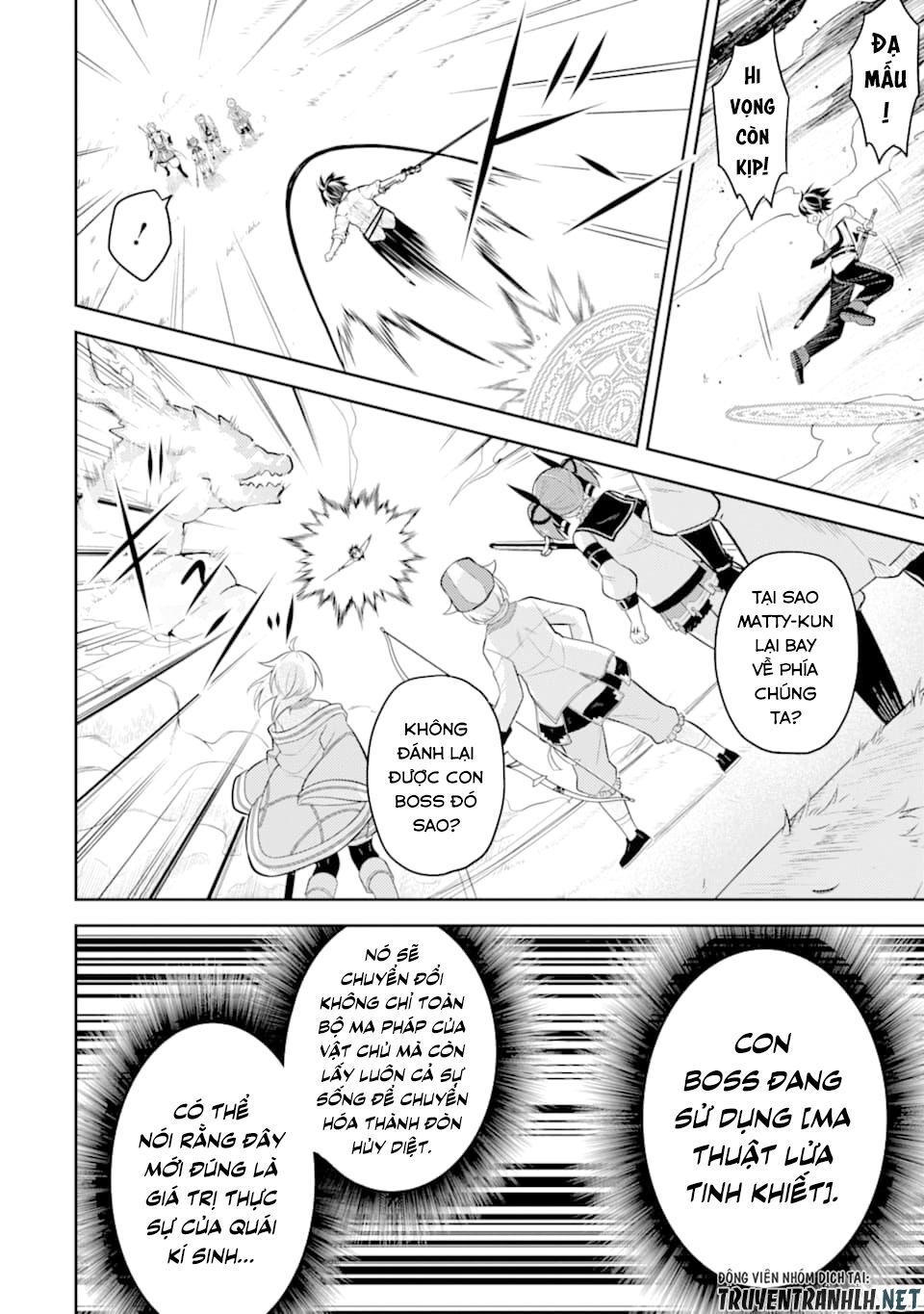 đọc truyện Shikkaku Mon No Saikyou Kenja Chương 33 ảnh 31 tại Thiên Thai Truyện