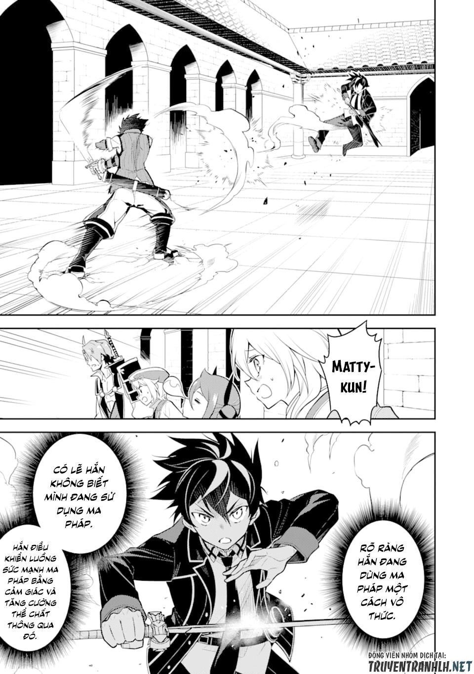 đọc truyện Shikkaku Mon No Saikyou Kenja Chương 34 ảnh 12 tại Thiên Thai Truyện