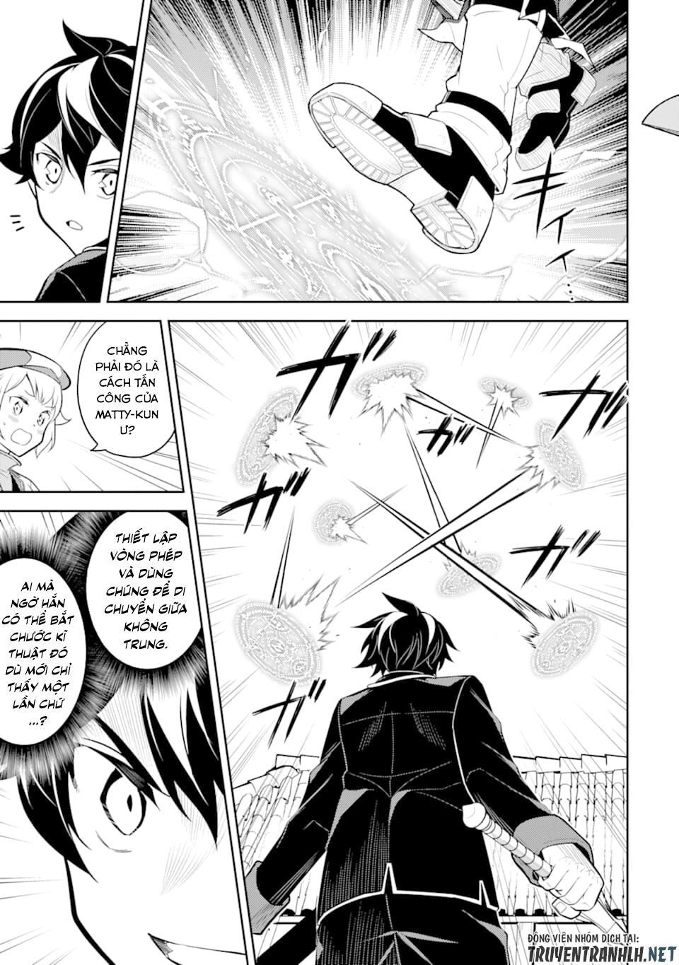 đọc truyện Shikkaku Mon No Saikyou Kenja Chương 34 ảnh 23 tại Thiên Thai Truyện