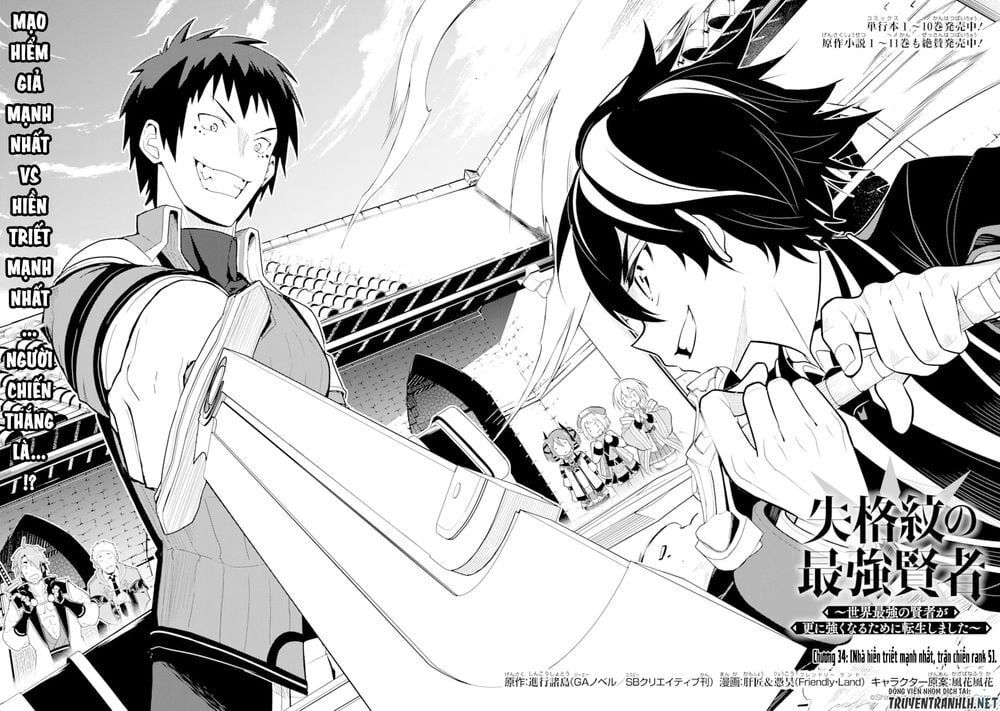 đọc truyện Shikkaku Mon No Saikyou Kenja Chương 34 ảnh 6 tại Thiên Thai Truyện