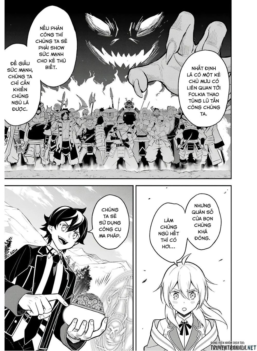 đọc truyện Shikkaku Mon No Saikyou Kenja Chương 35 ảnh 17 tại Thiên Thai Truyện