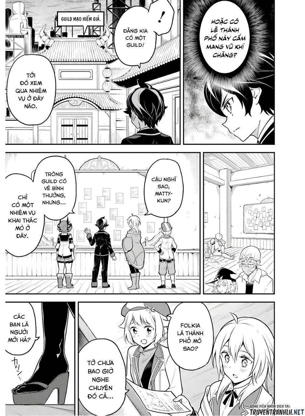 đọc truyện Shikkaku Mon No Saikyou Kenja Chương 35 ảnh 53 tại Thiên Thai Truyện