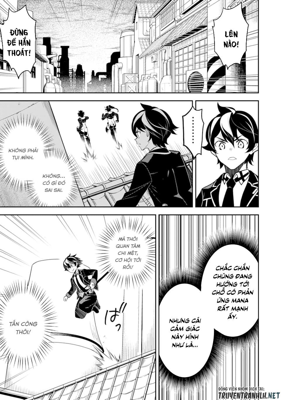 đọc truyện Shikkaku Mon No Saikyou Kenja Chương 37 ảnh 22 tại Thiên Thai Truyện