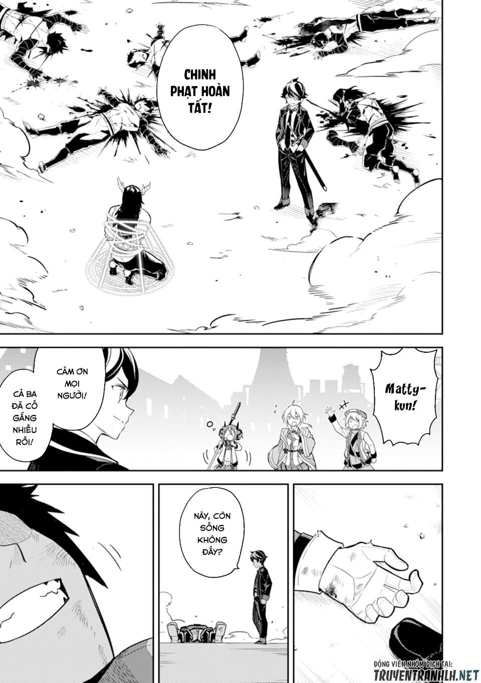 đọc truyện Shikkaku Mon No Saikyou Kenja Chương 37 ảnh 32 tại Thiên Thai Truyện