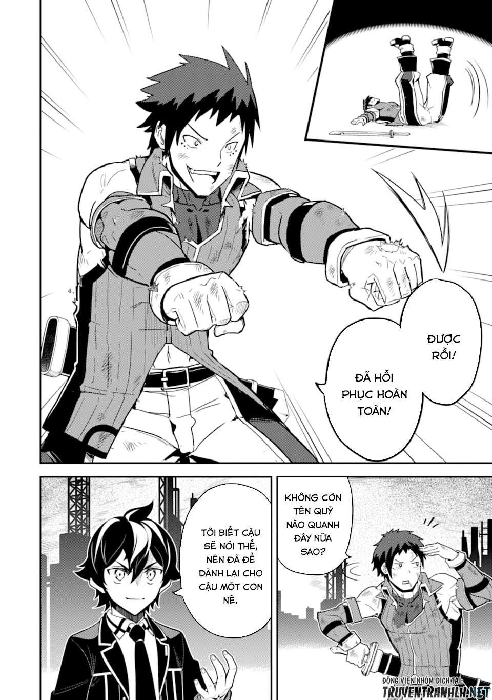 đọc truyện Shikkaku Mon No Saikyou Kenja Chương 37 ảnh 35 tại Thiên Thai Truyện