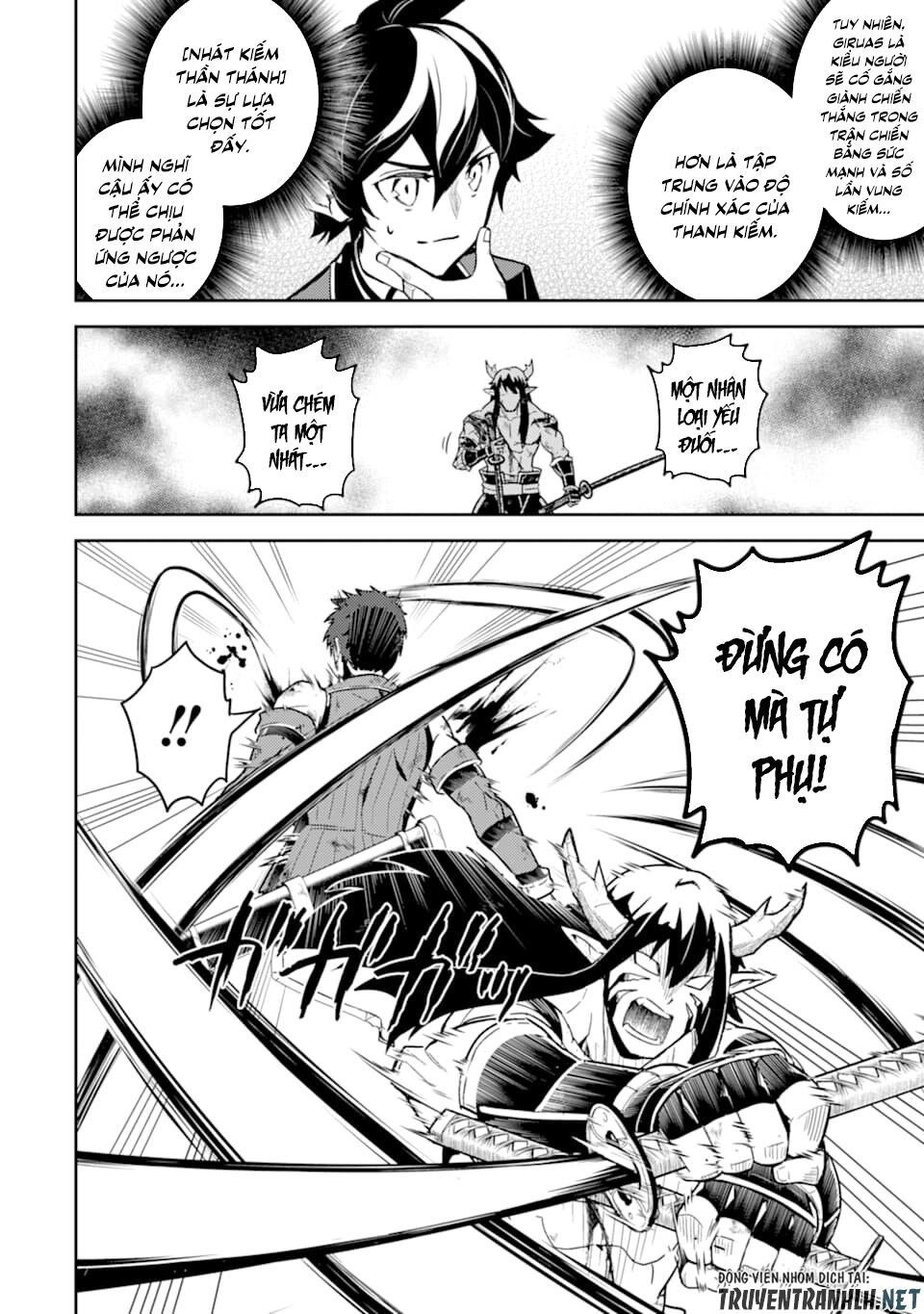 đọc truyện Shikkaku Mon No Saikyou Kenja Chương 37 ảnh 47 tại Thiên Thai Truyện